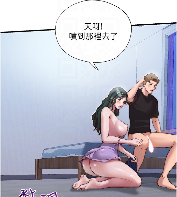 87.jpg