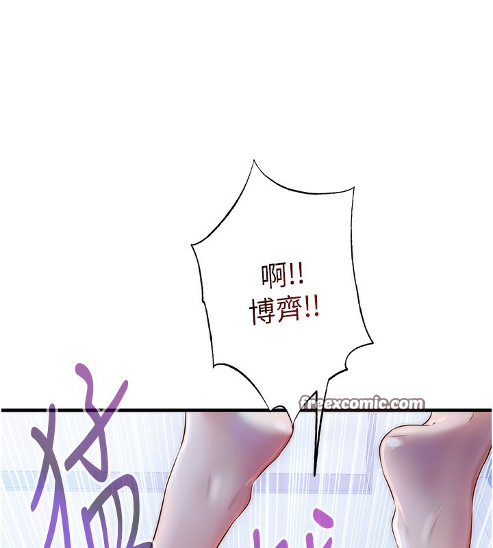 138.jpg