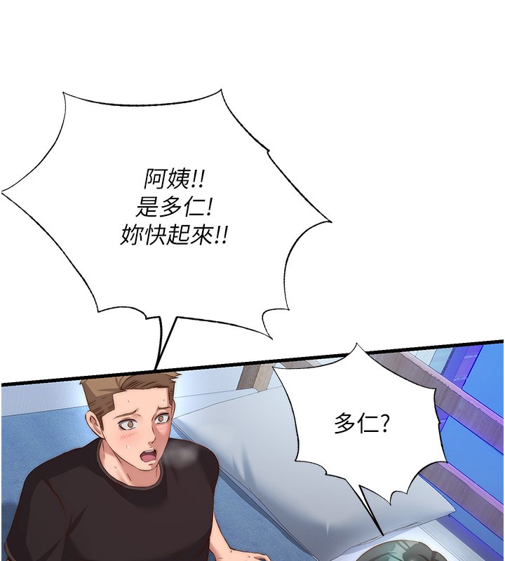 128.jpg