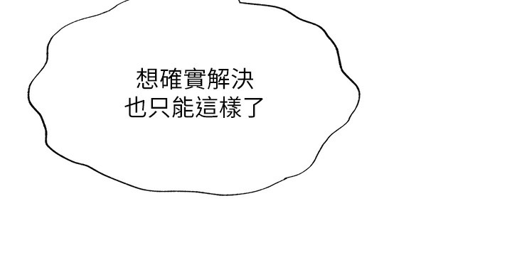 112.jpg