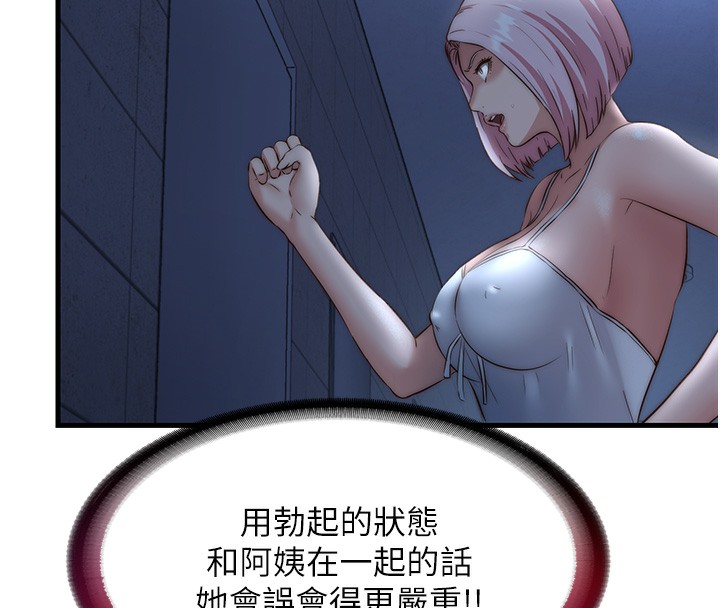 135.jpg