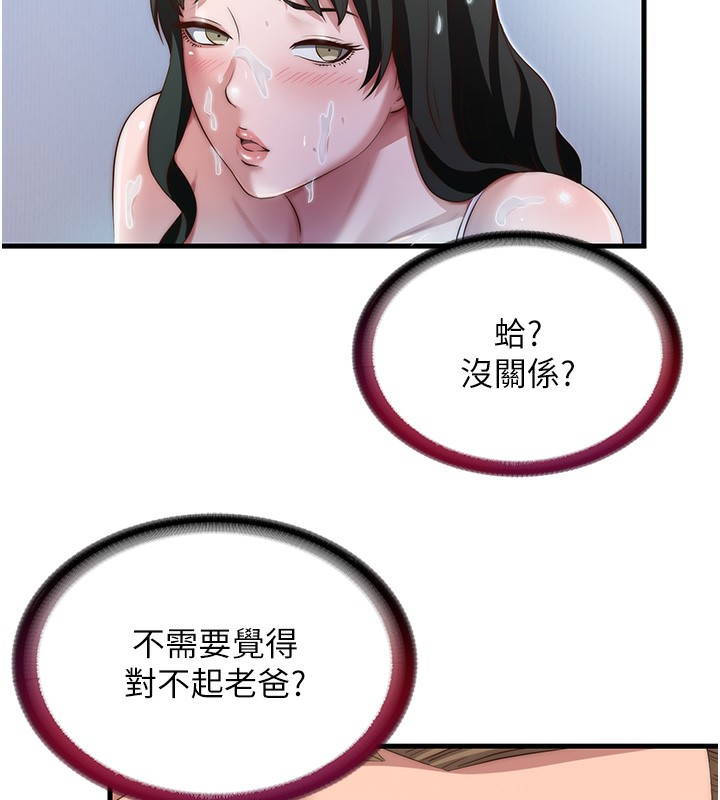 76.jpg