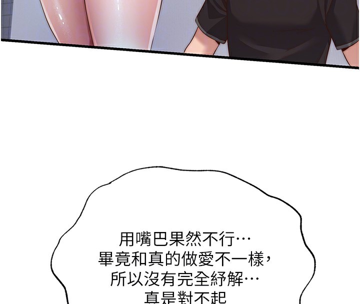 108.jpg