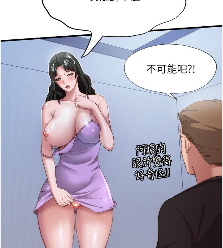 109.jpg