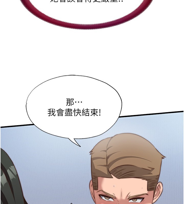 136.jpg