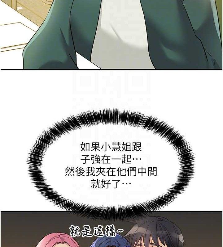 84.jpg