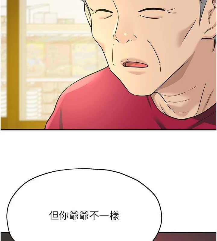 94.jpg