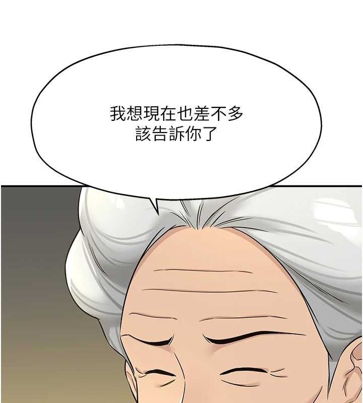 61.jpg