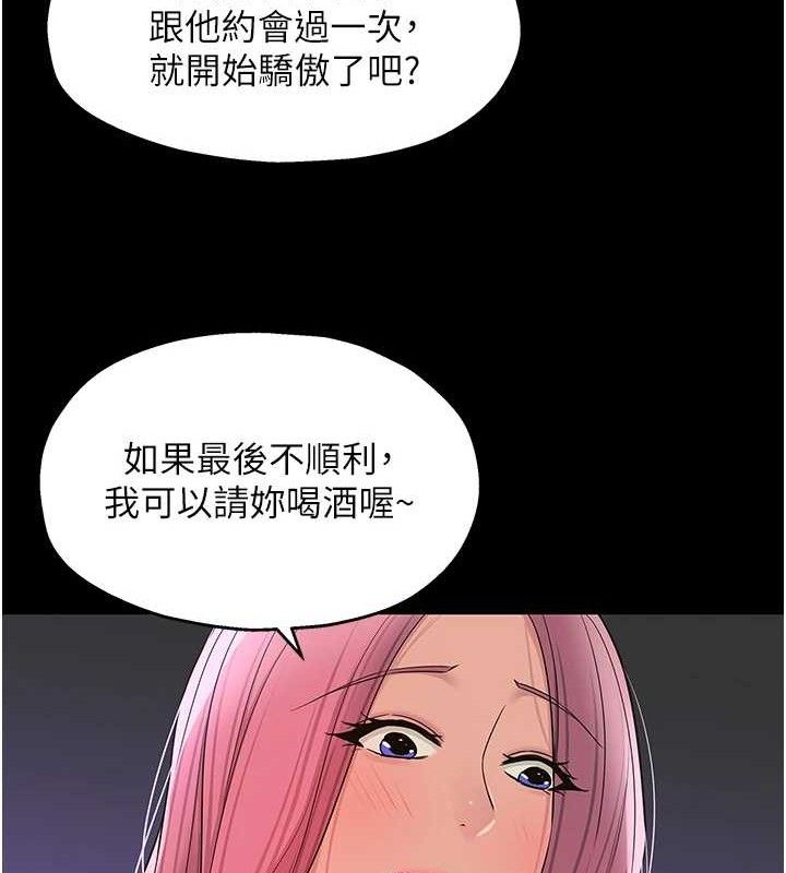 81.jpg