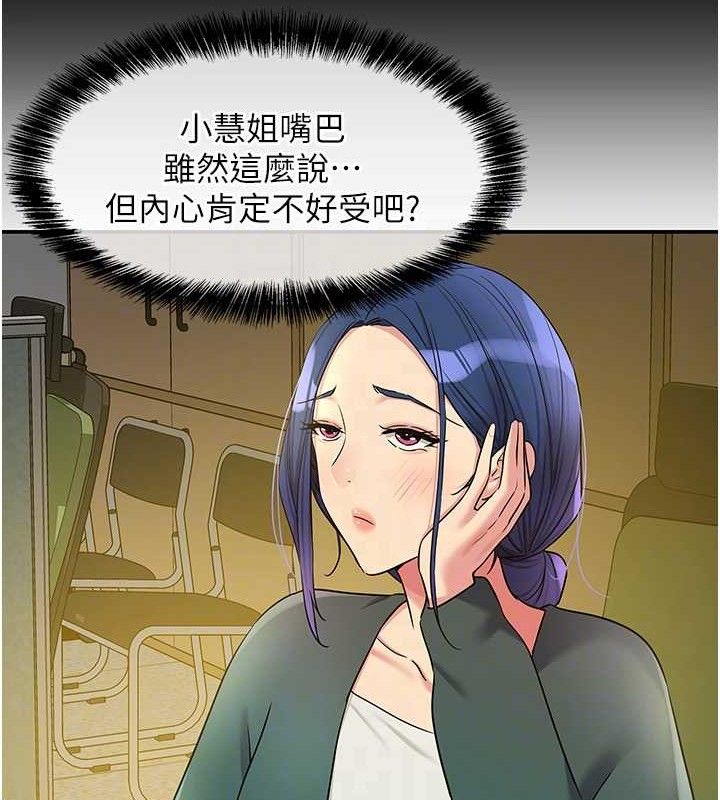 83.jpg