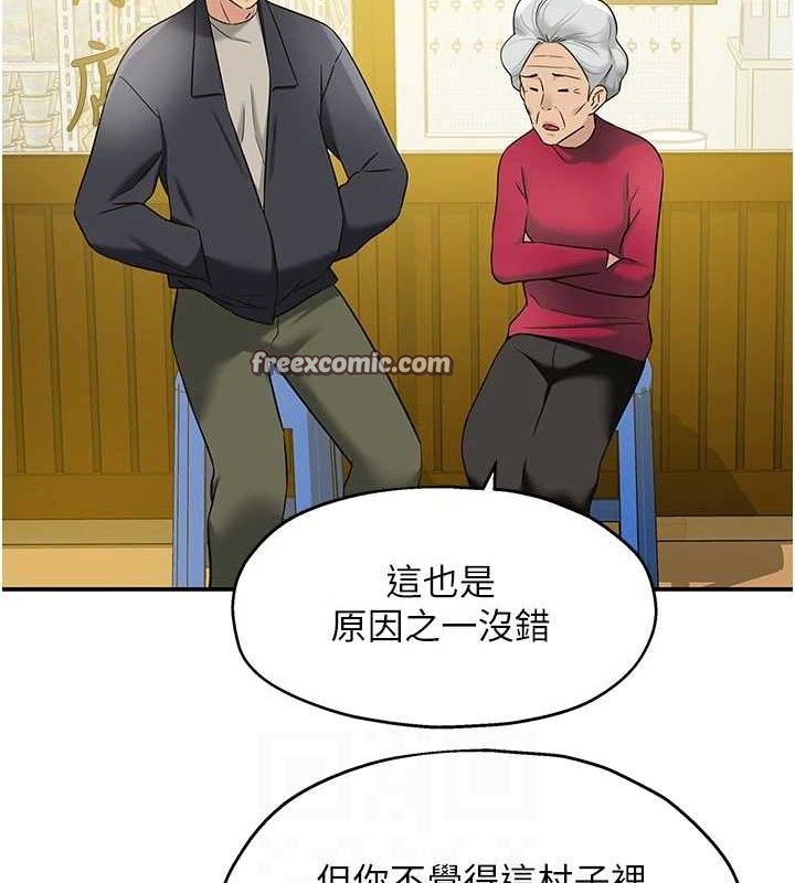 90.jpg