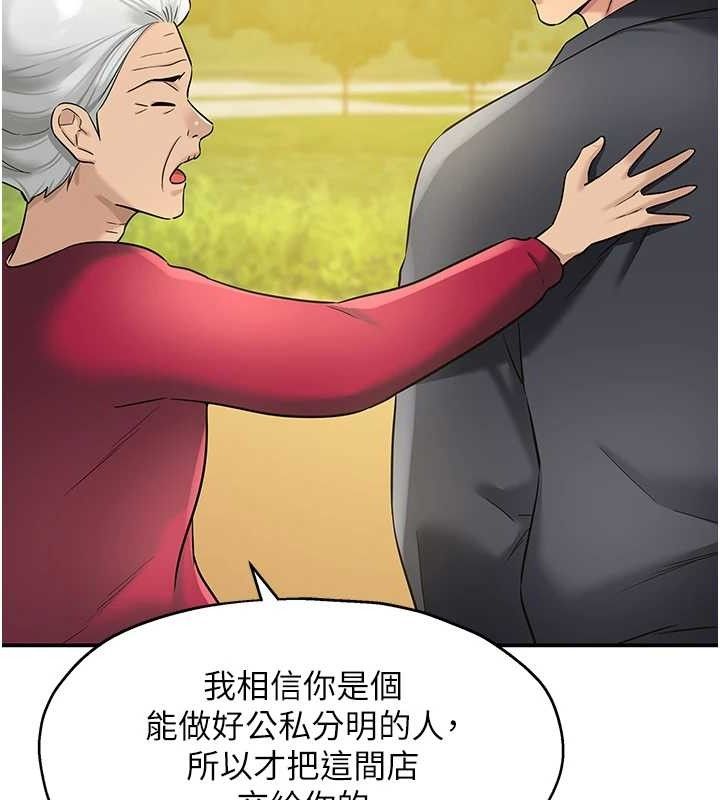 103.jpg