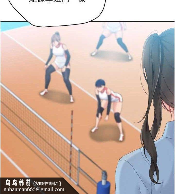 84.jpg
