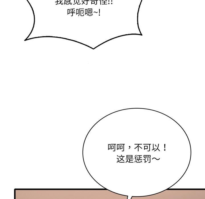 75.jpg