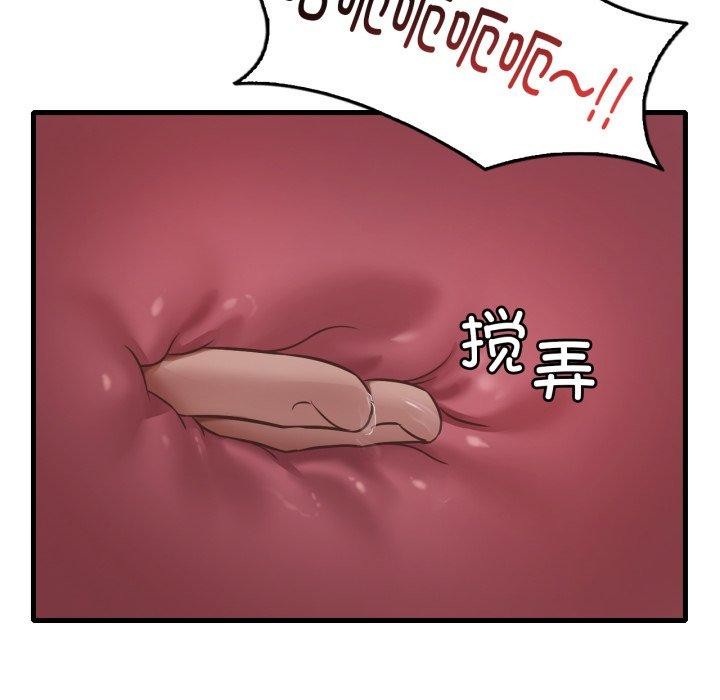 77.jpg