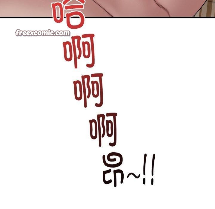 138.jpg