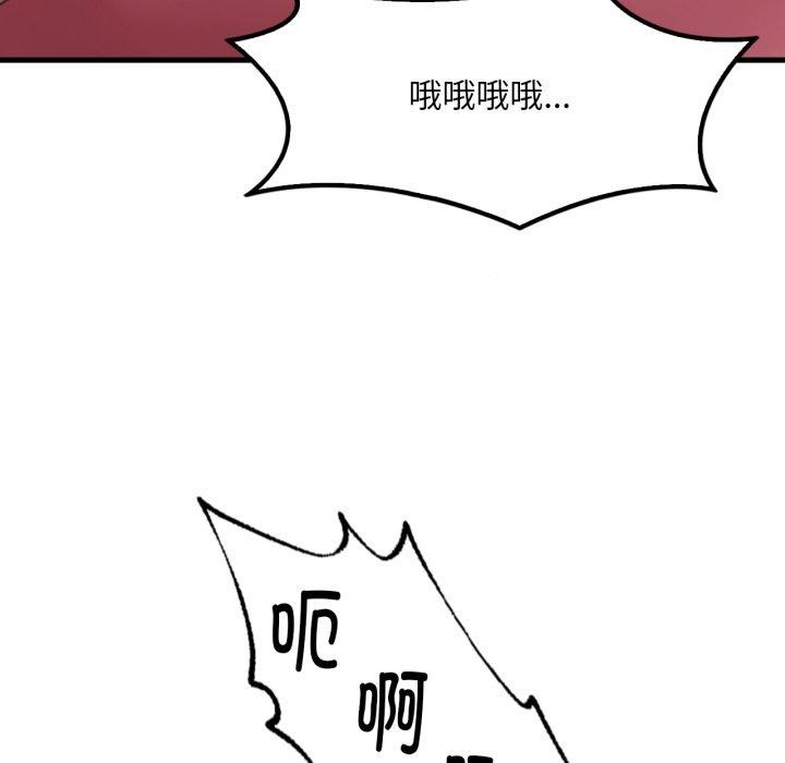 106.jpg