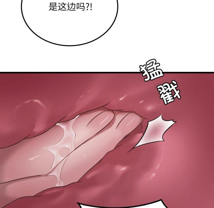 105.jpg
