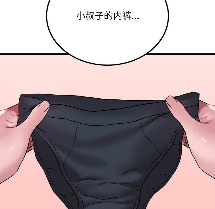 54.jpg