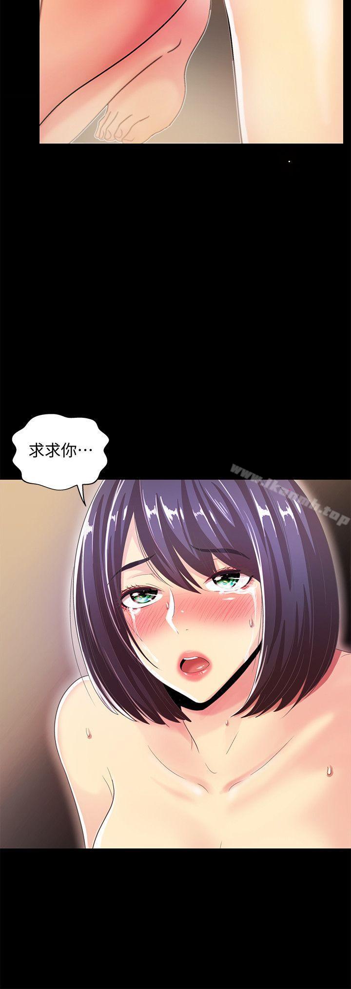 《激情開麥拉》在线观看 最终话-激情开麦拉 漫画图片22