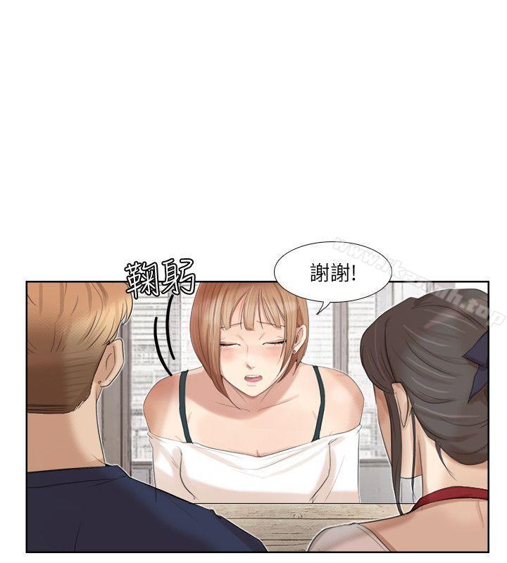 《我要睡你的女人》在线观看 第20话-挑一个吃 漫画图片6