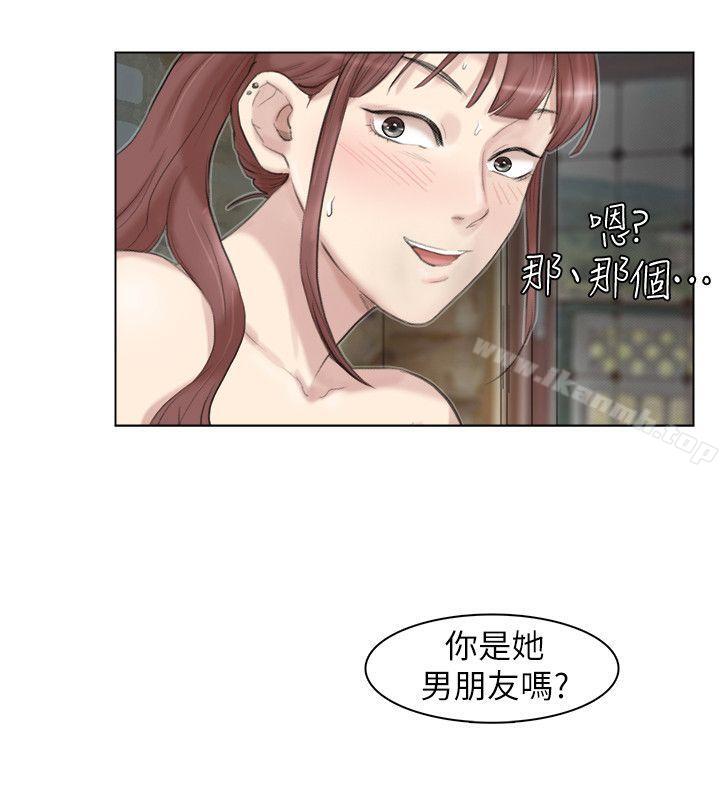 《我要睡你的女人》在线观看 第29话-好久没比一场了 漫画图片4