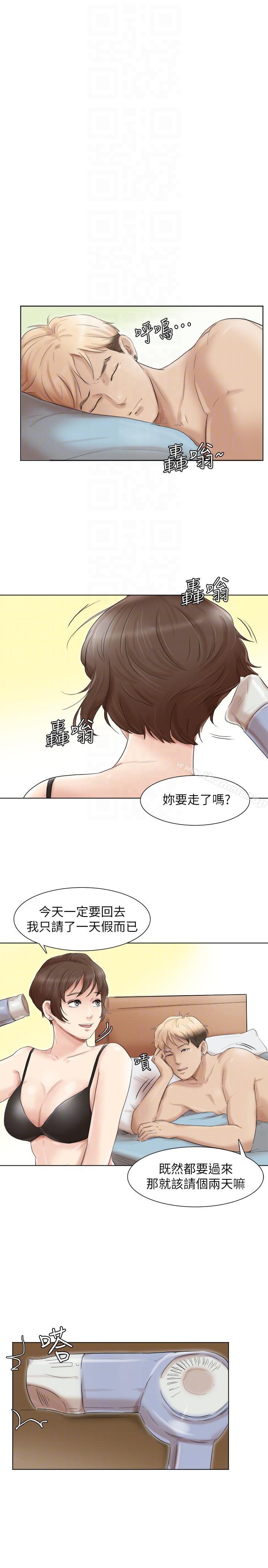 《我要睡你的女人》在线观看 最终话-自己找上门的女人们 漫画图片9