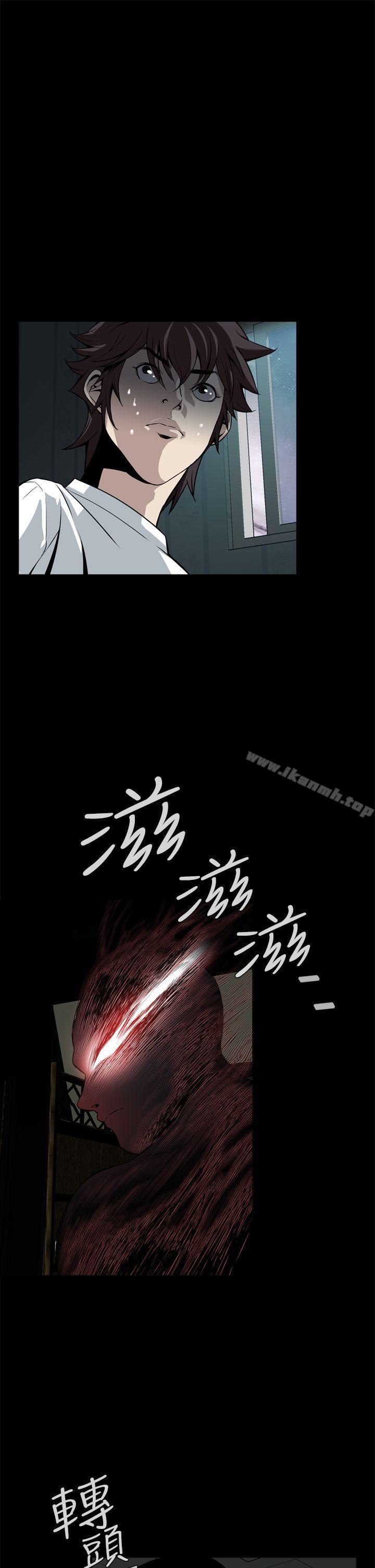 《惡夢(完結)》在线观看 第15话 漫画图片19