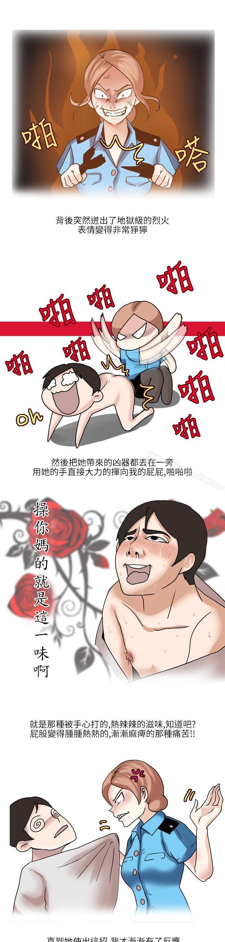 《秘密Story第二季》在线观看 在SM俱乐部发生的那些事(上) 漫画图片9