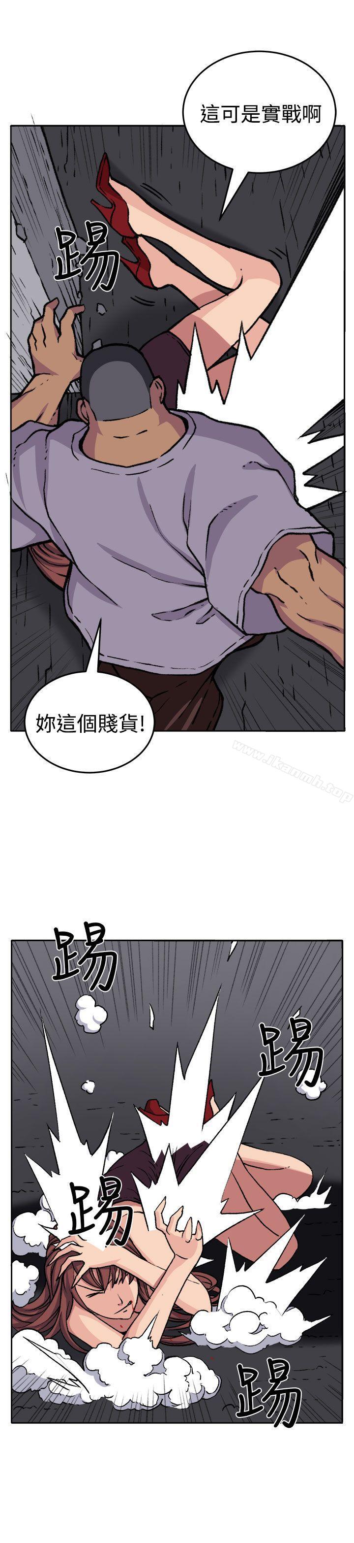 《圈套》在线观看 第18话 漫画图片19