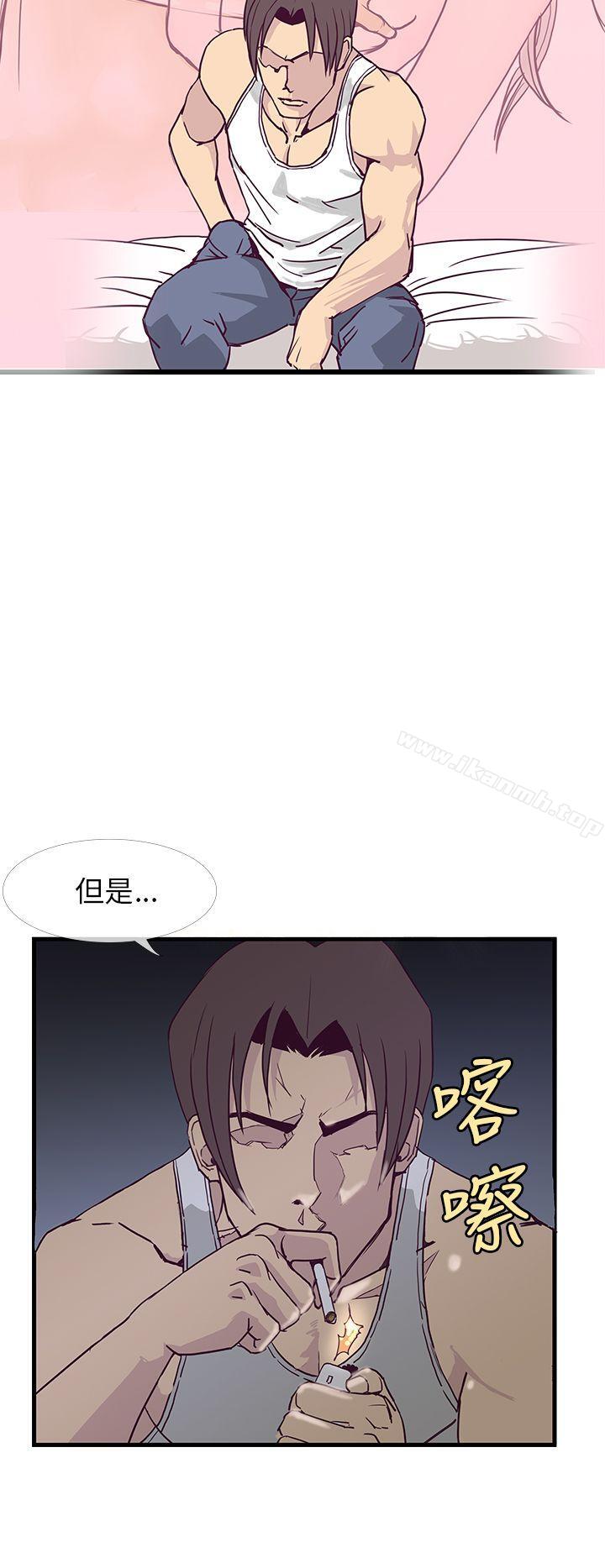 《千裡尋愛》在线观看 第6话 漫画图片24