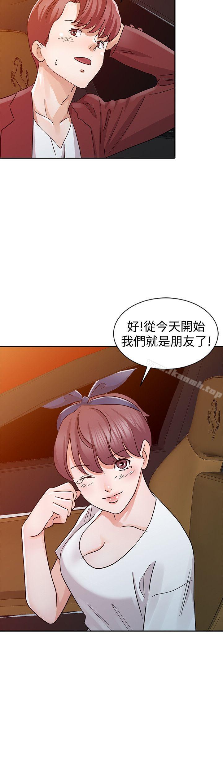 《爸爸的女人》在线观看 第23话-被瑜薇收服的胜泰 漫画图片2