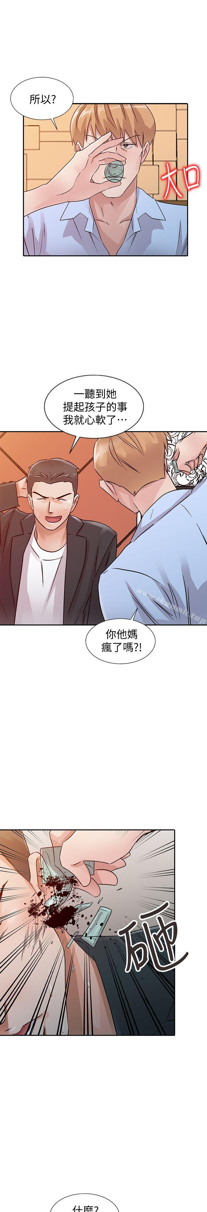 《爸爸的女人》在线观看 第24话-动摇的恩珠 漫画图片9