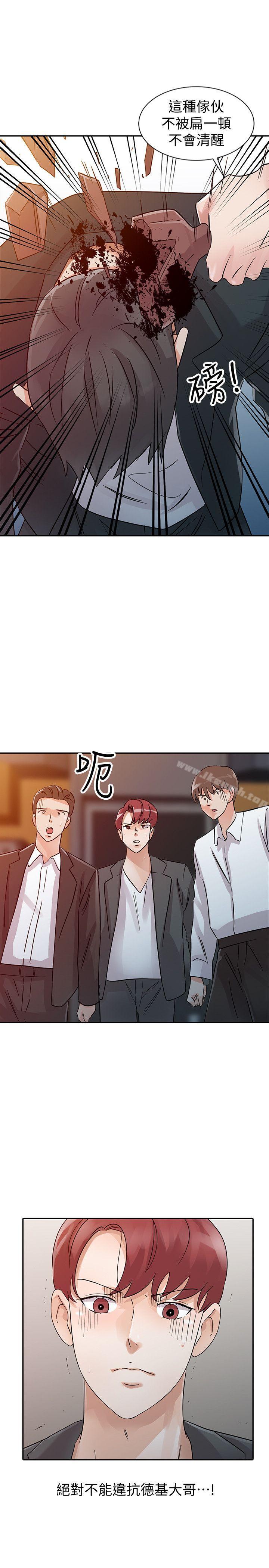 《爸爸的女人》在线观看 第24话-动摇的恩珠 漫画图片11