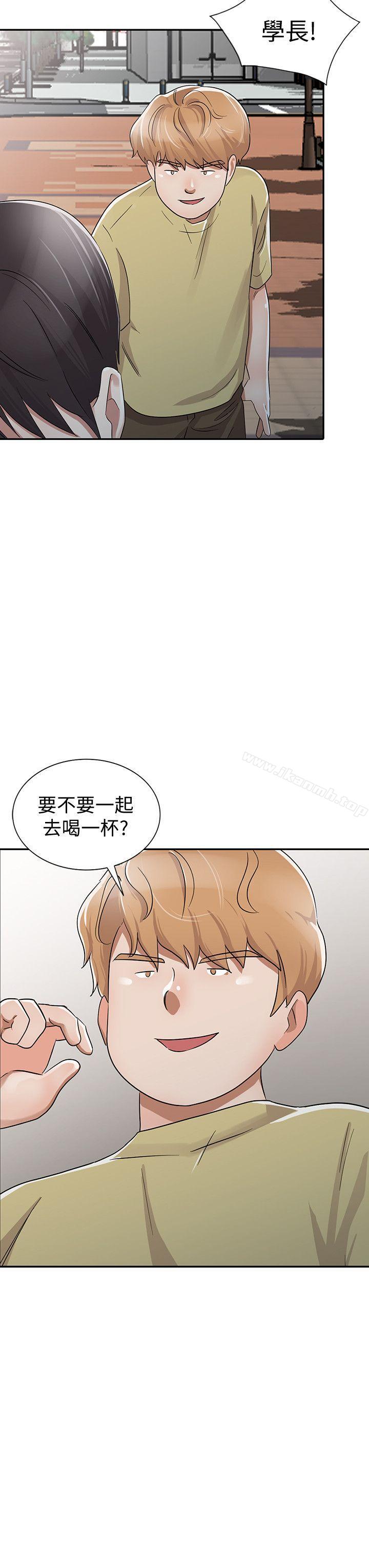 《爸爸的女人》在线观看 第29话-事成后就给你大大的奖励 漫画图片20