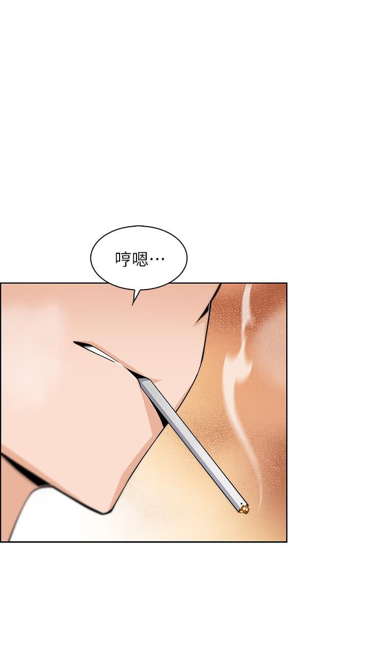 《賣豆腐的母女們》在线观看 第2话-要不要...吸我的内裤 漫画图片57