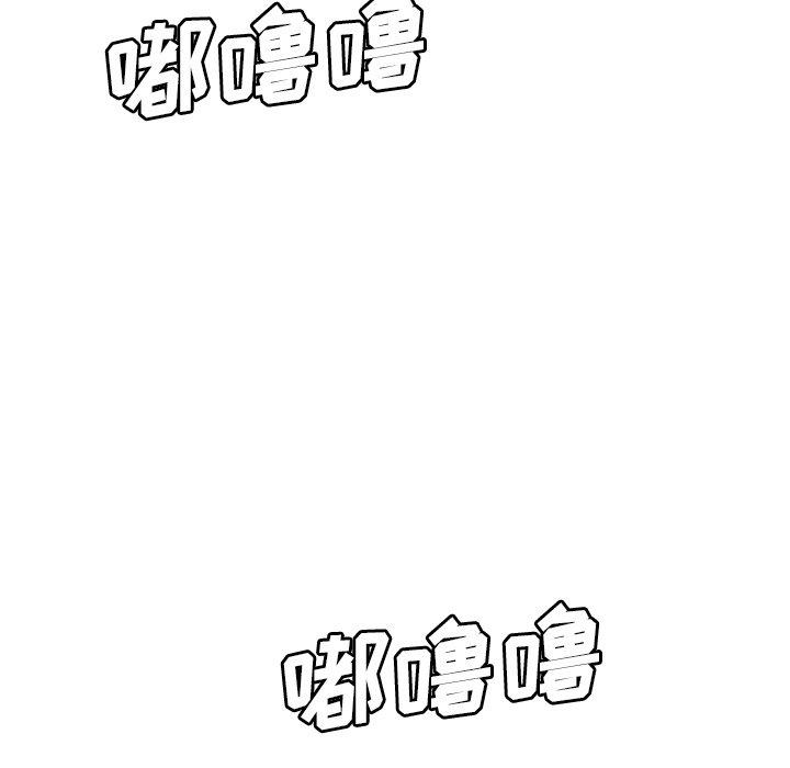 《致命牢籠》在线观看 第21话 漫画图片103