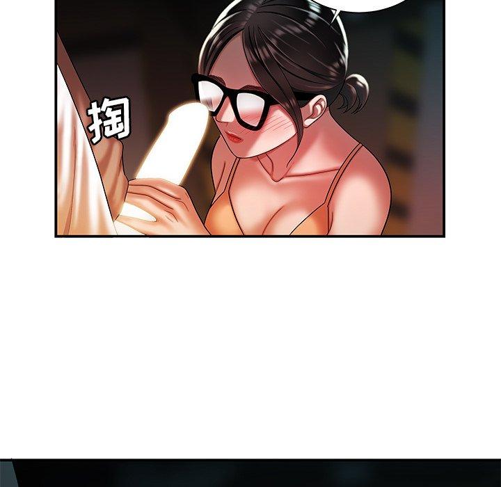 《致命牢籠》在线观看 第41话 漫画图片68