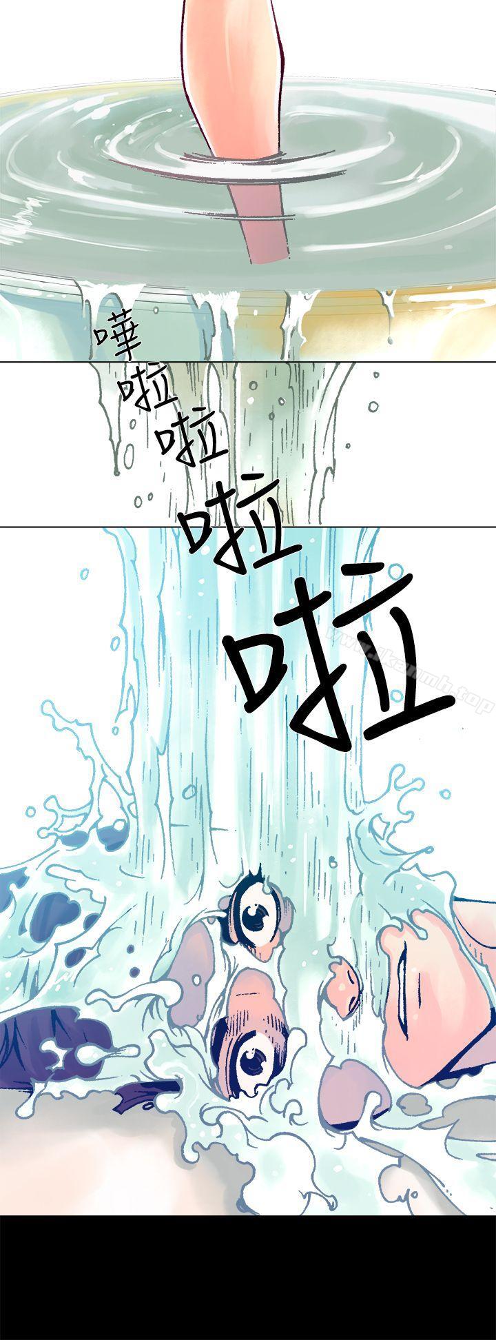 《曖昧(完結)》在线观看 第7话 漫画图片5