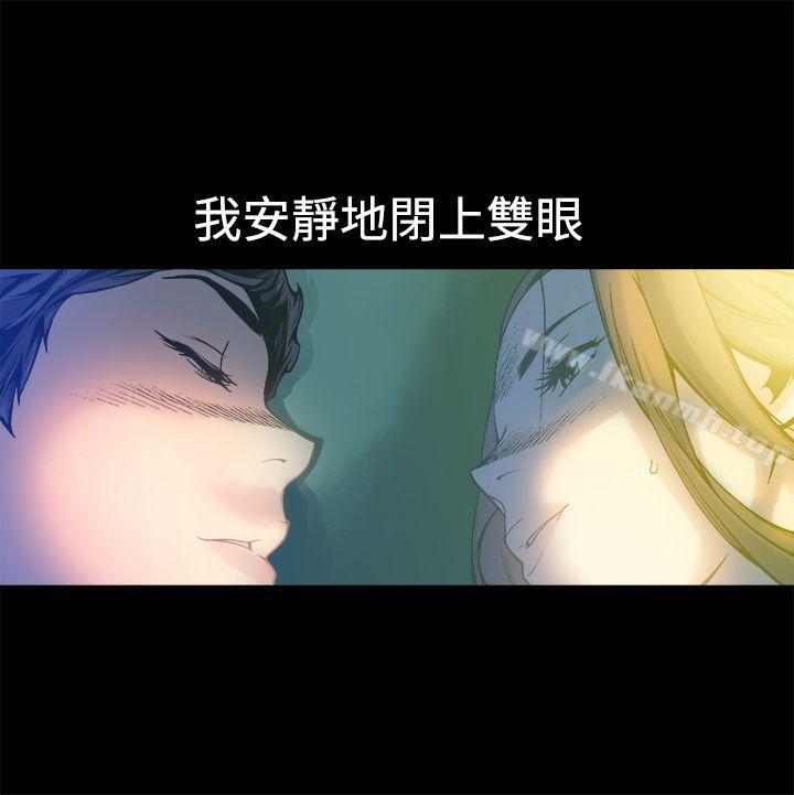 《曖昧(完結)》在线观看 第11话 漫画图片40