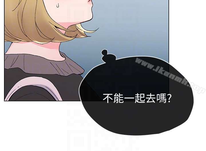 《重考生》在线观看 第34话-姊姊的口技让人吐真言 漫画图片15