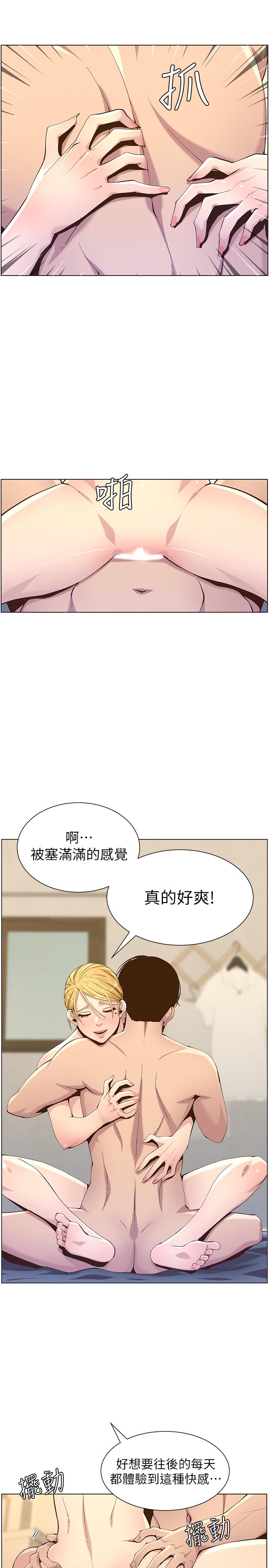 《姊妹與繼父》在线观看 第86话-拥有大棒棒，人生赢一半 漫画图片23