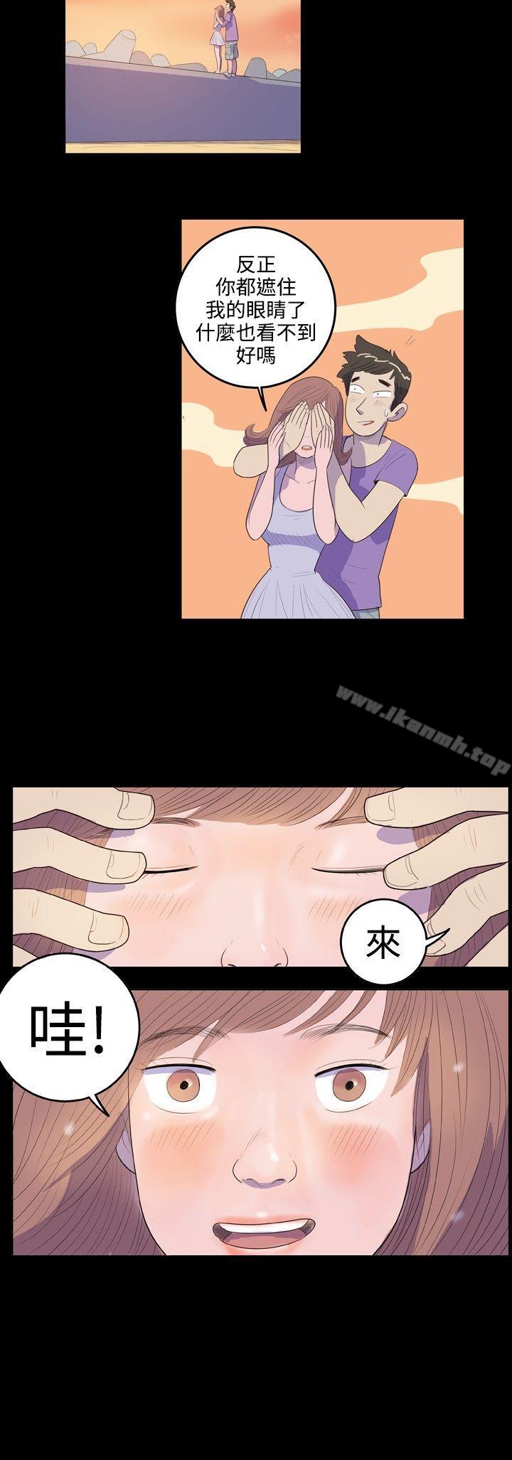 《10人10色：初體驗》在线观看 南政勋-死前sex(上) 漫画图片6