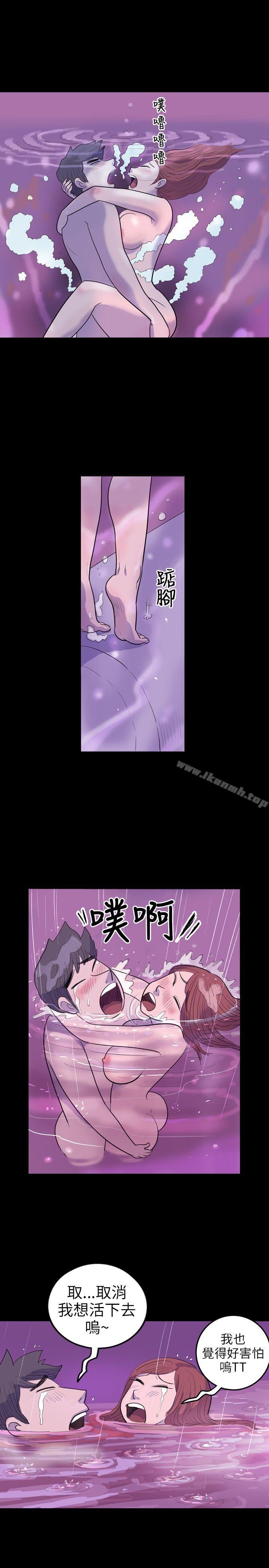 《10人10色：初體驗》在线观看 南政勋-死前sex(下) 漫画图片17