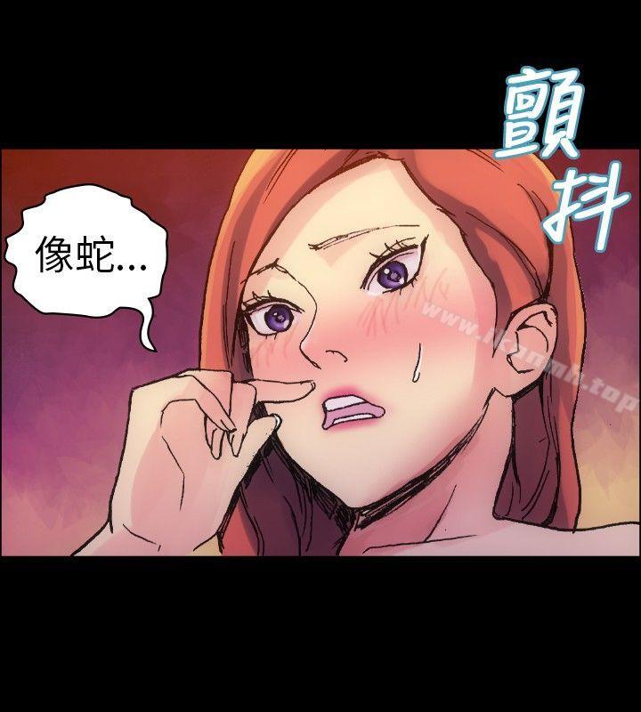 《10人10色：初體驗》在线观看 郑英焕-初恋(下) 漫画图片5