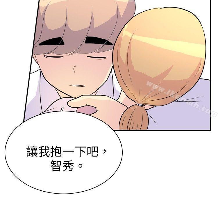 《10人10色：初體驗》在线观看 洪氏-他与她的初恋（上篇） 漫画图片25