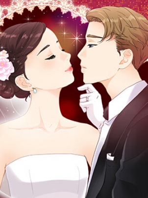 泰珠小姐的完美婚姻生活漫画