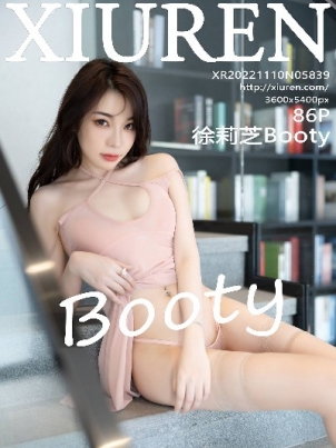 徐莉芝BootyXIUREN秀人网2022海报